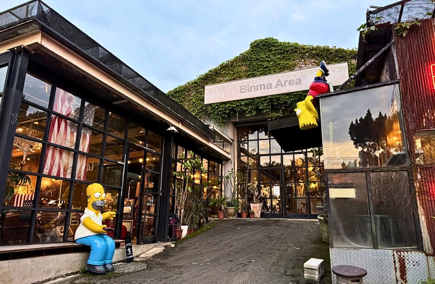 北投晶泉丰旅攜手在地網紅空間推盛夏藝文半日遊
